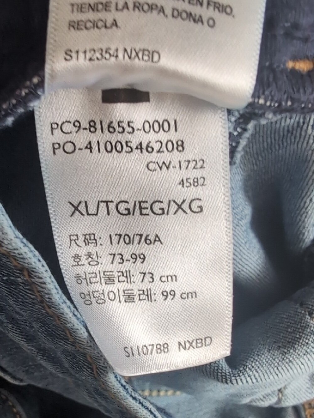 Levi's Dark Blue Maternity Jeggings with Black Support Panel - Picture 6 of 6